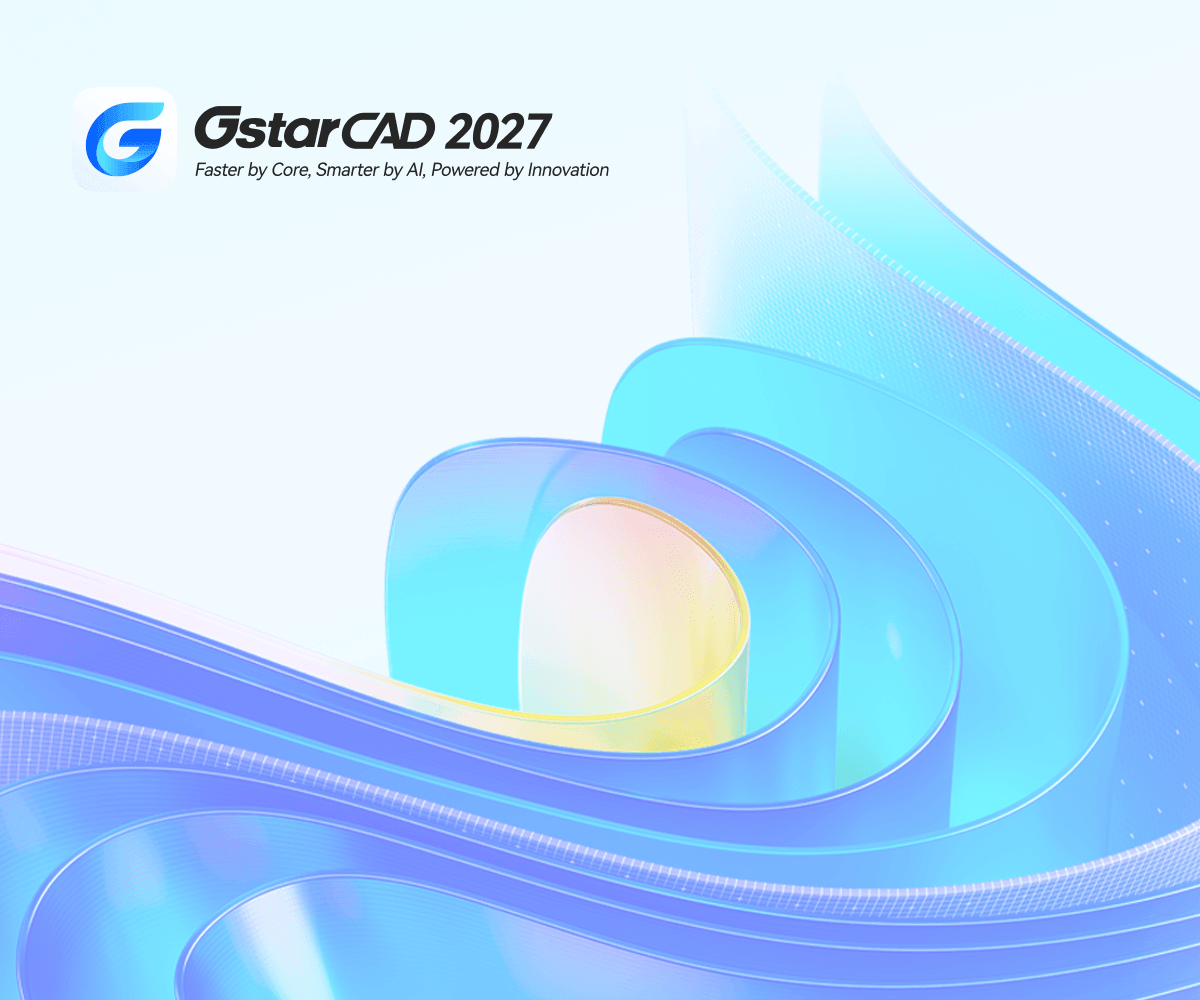 Interface familiar do GstarCAD 2027